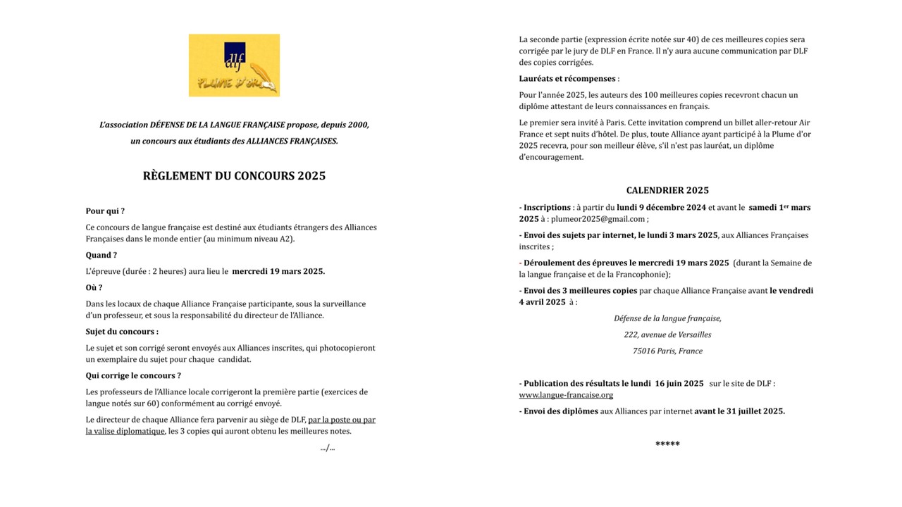 Règlement Plume 2025